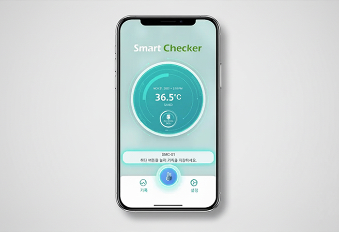 Mobile app